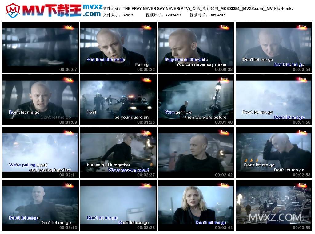 THE FRAY-NEVER SAY NEVER(MTV)_英语_流行歌曲_MC803284